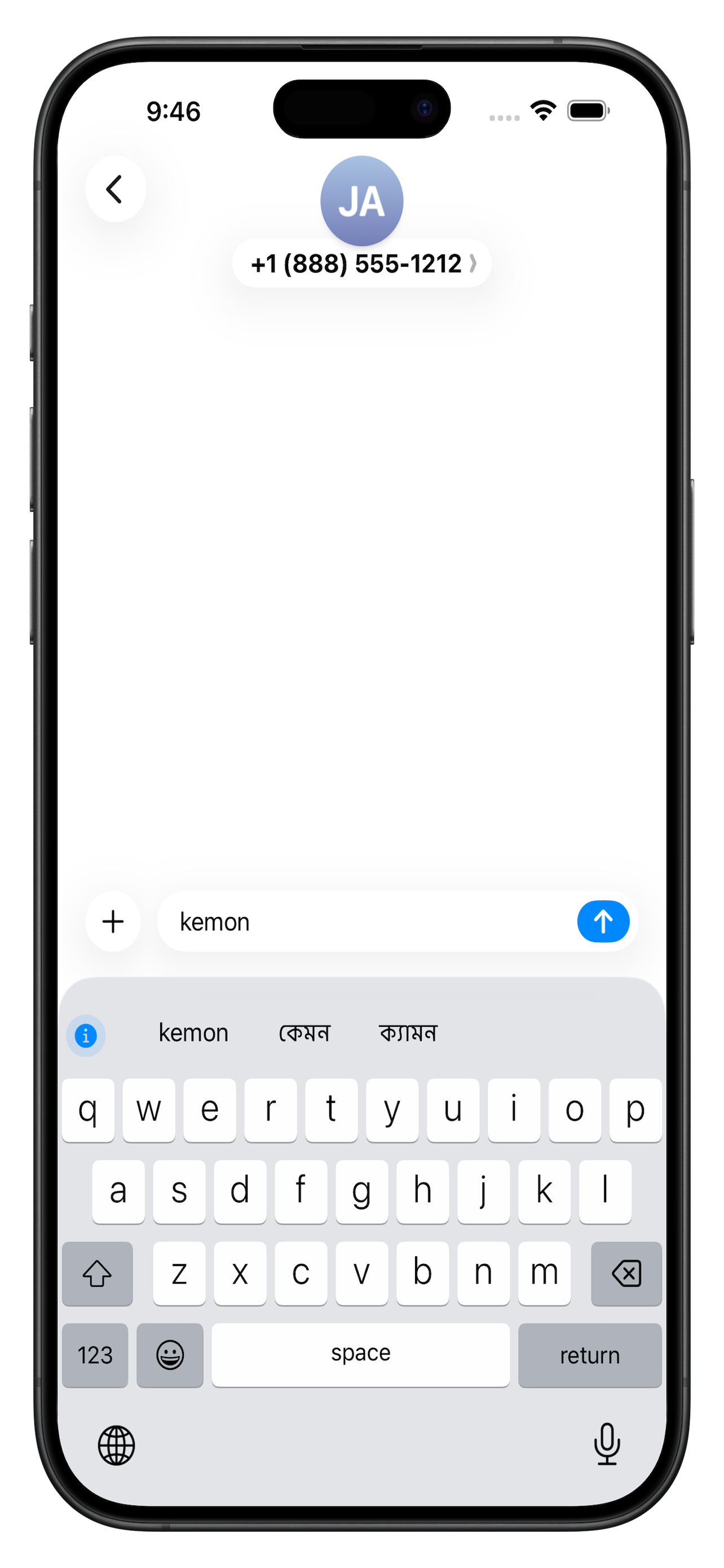 Bangla Phonetic Keyboard converting English letters to Bengali script in iMessage